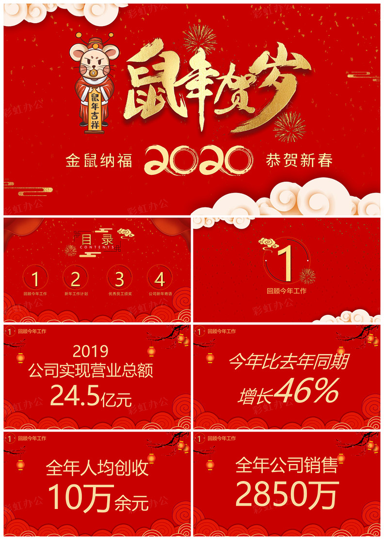 1614777655685548.jpg 0.jpg