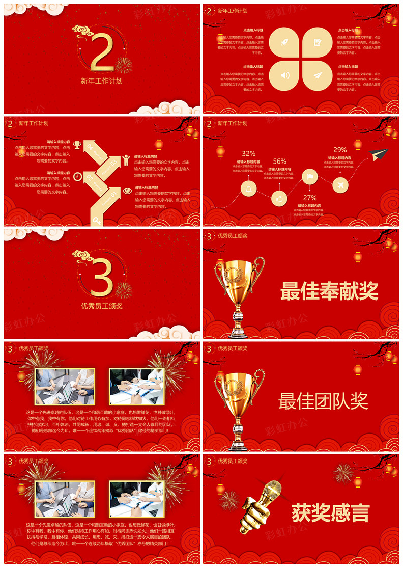 1614778057632381.jpg 1.jpg