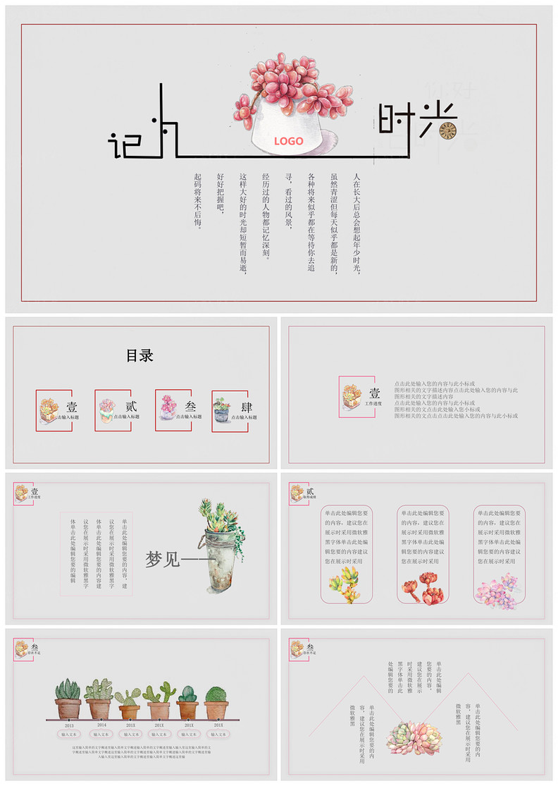 1614779511550034.jpg 0.jpg