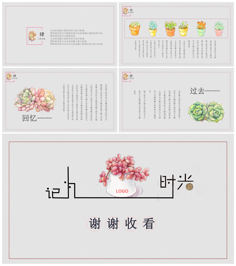 1614779520626299.jpg 2.jpg