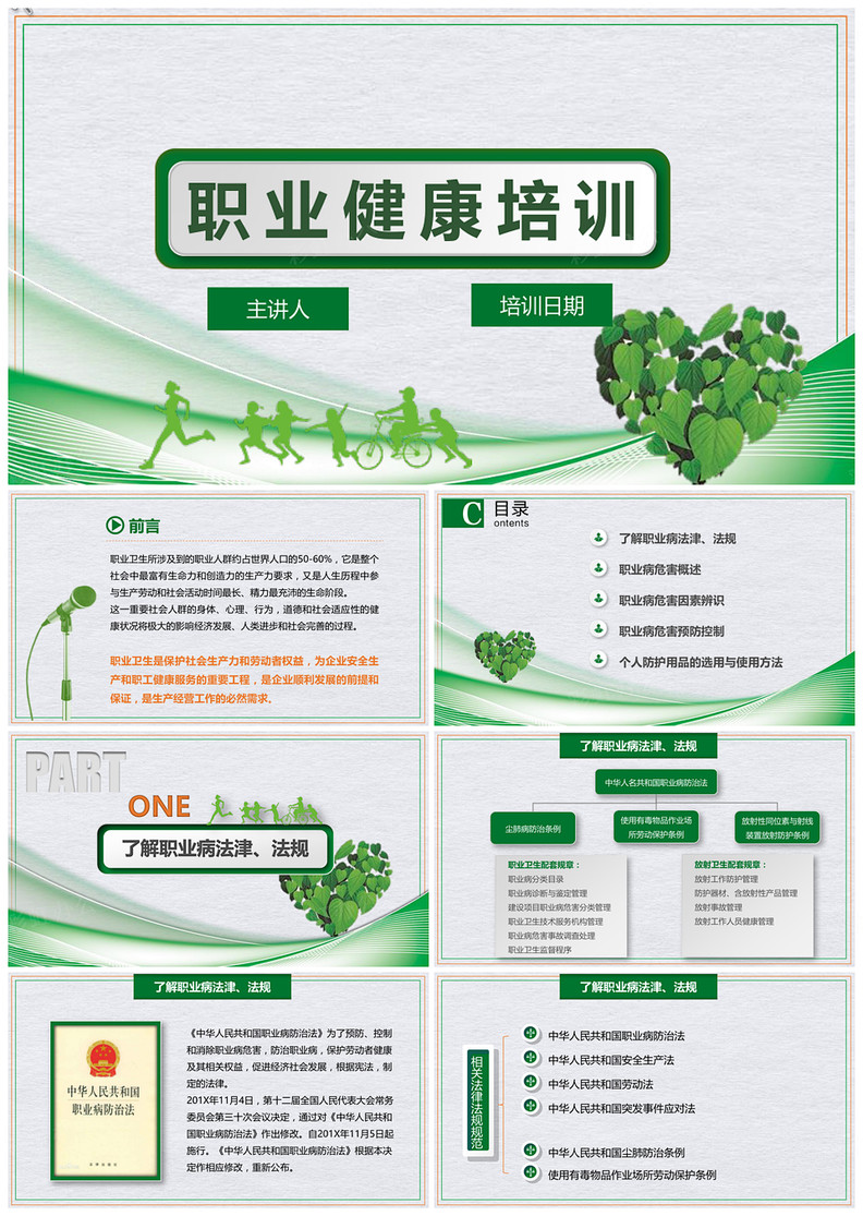 1614780067874722.jpg 0.jpg