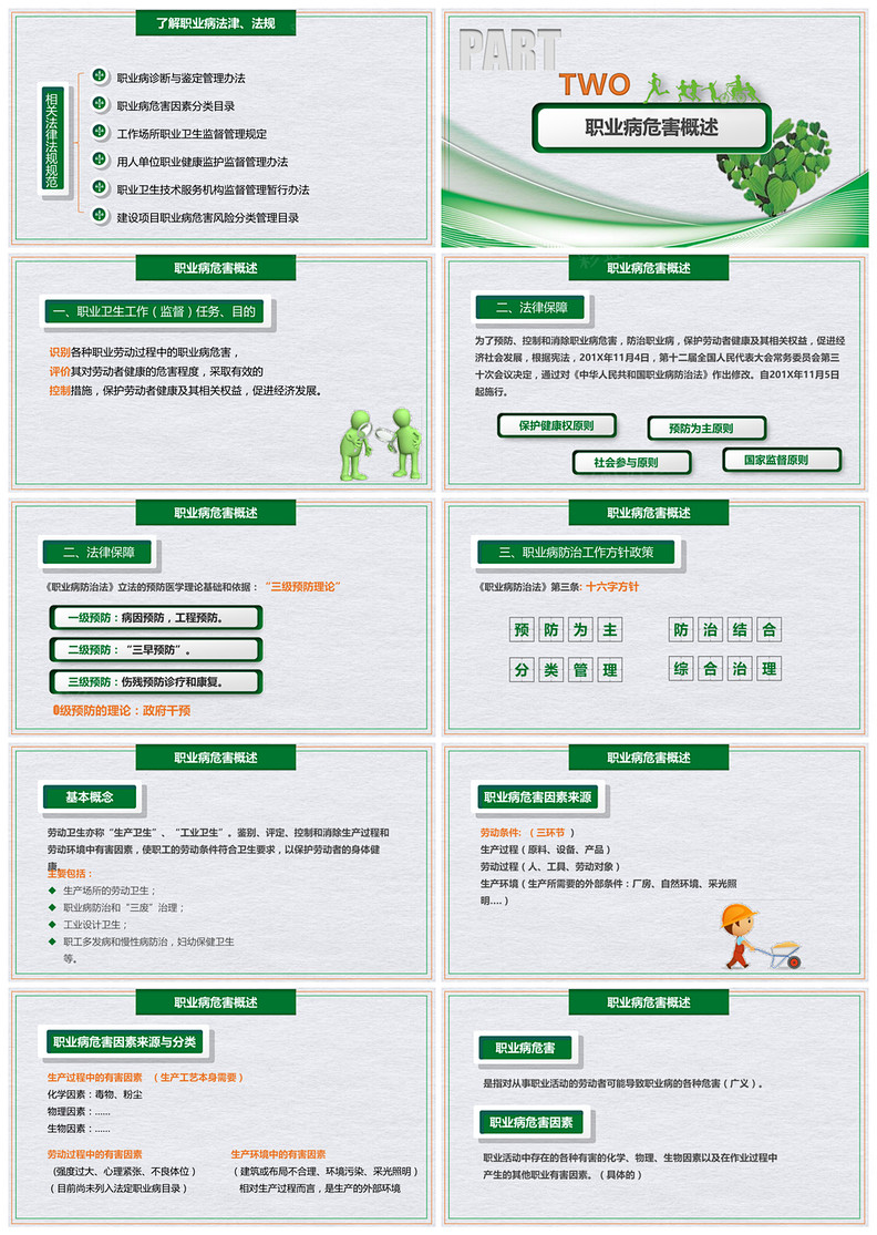 1614780078791681.jpg 1.jpg