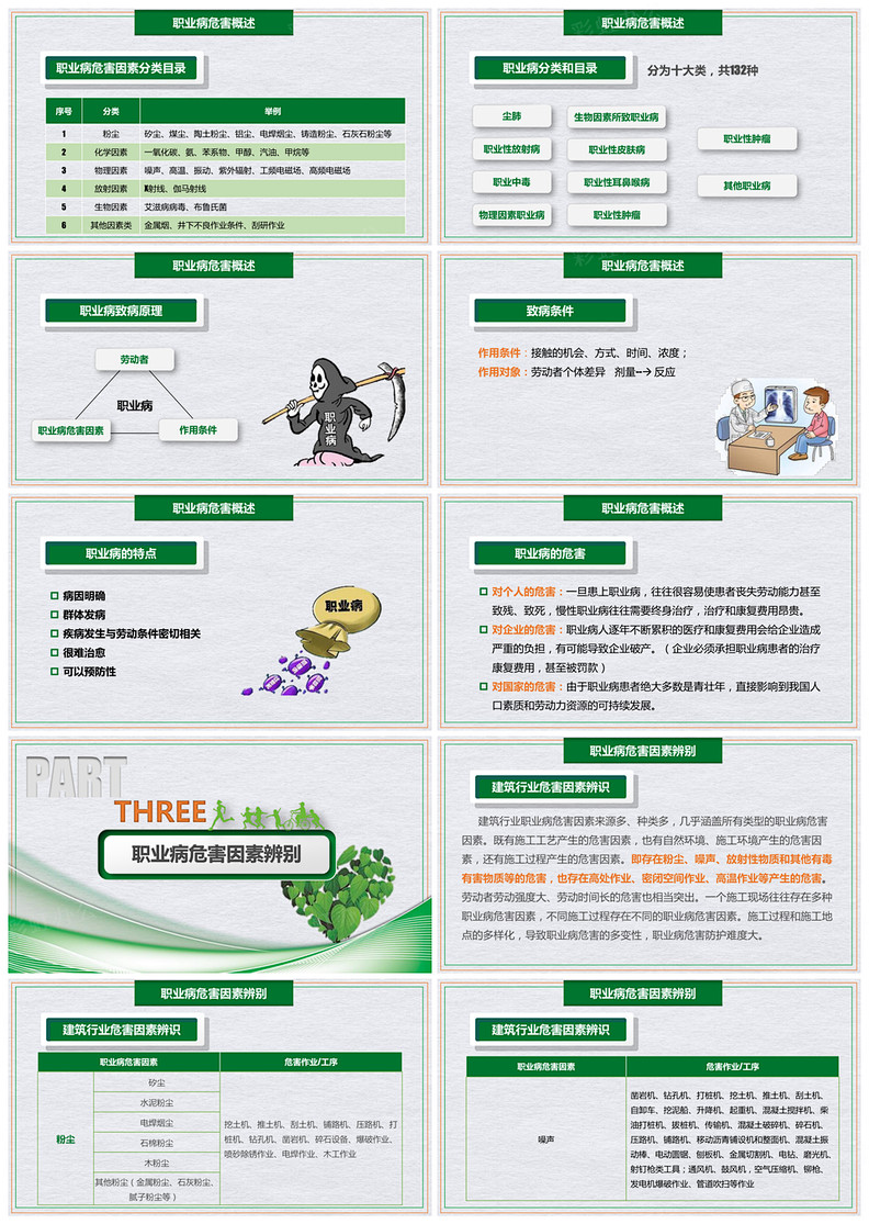 1614780086893426.jpg 2.jpg