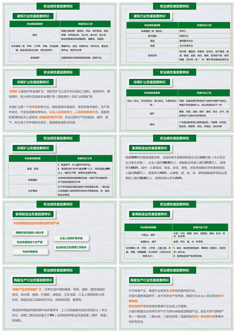 1614780092720347.jpg 3.jpg