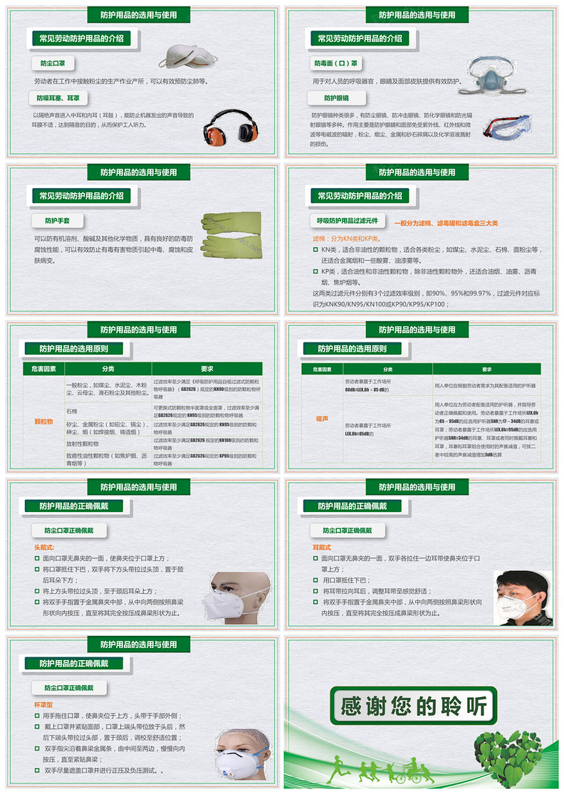 1614780113851169.jpg 5.jpg