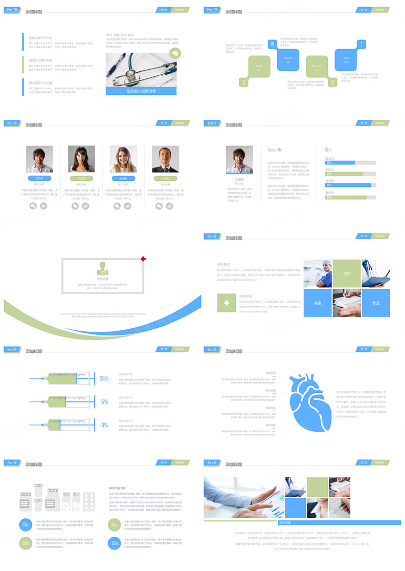 1614781165287112.jpg 1.jpg