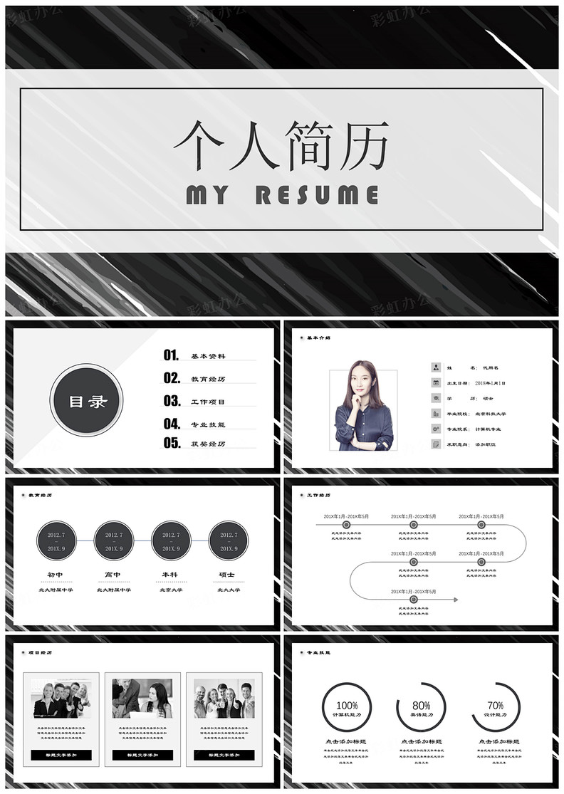 1614783184324385.jpg 0.jpg