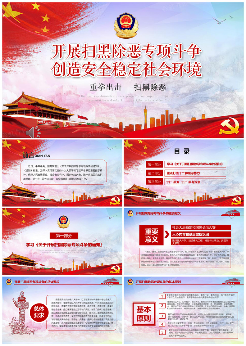 1614783560929100.jpg 0.jpg