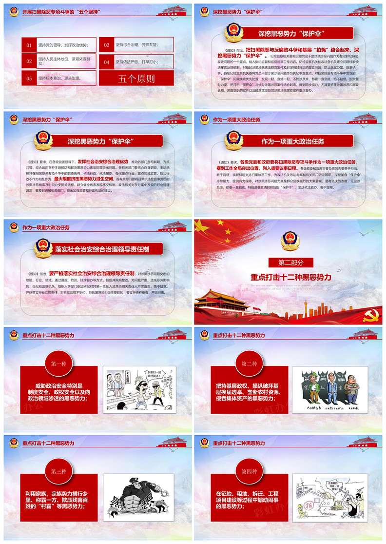 1614783564855875.jpg 1.jpg