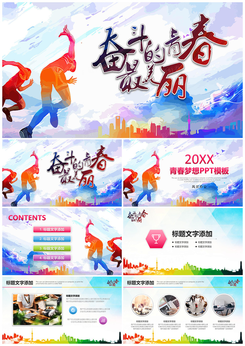 1614784430783202.jpg 0.jpg