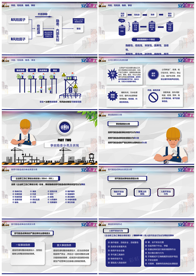 1614787058954689.jpg 1.jpg