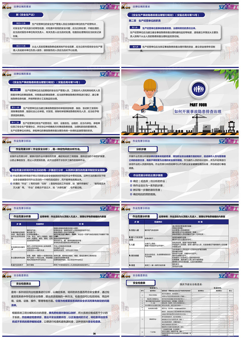 1614787068891163.jpg 3.jpg