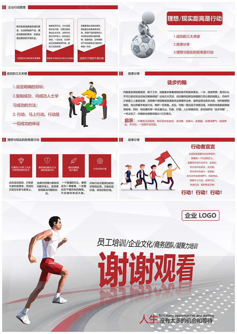 1614787250537021.jpg 3.jpg