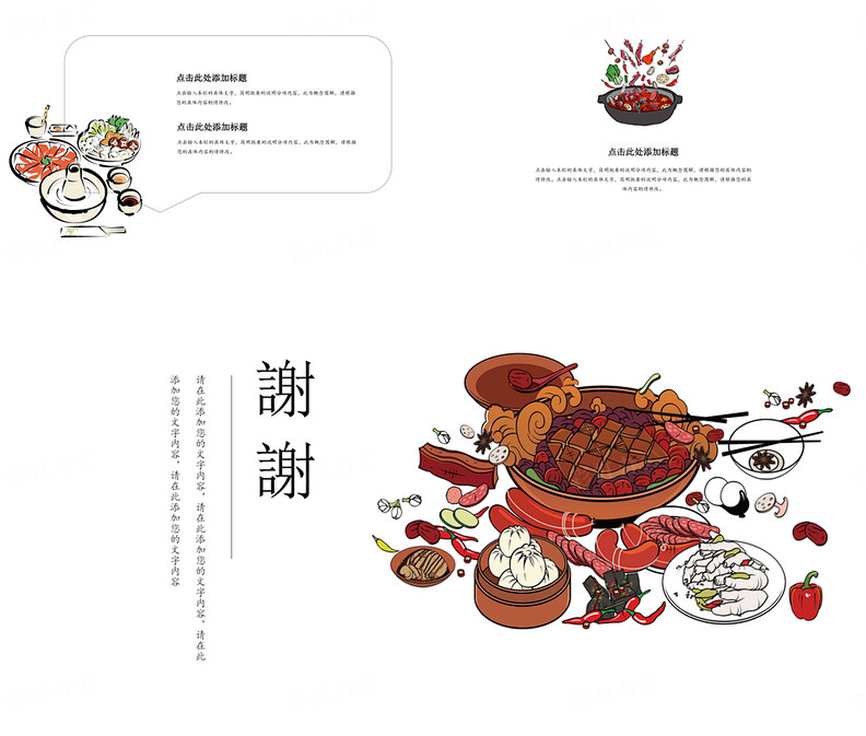 1614789621885663.jpg 2.jpg