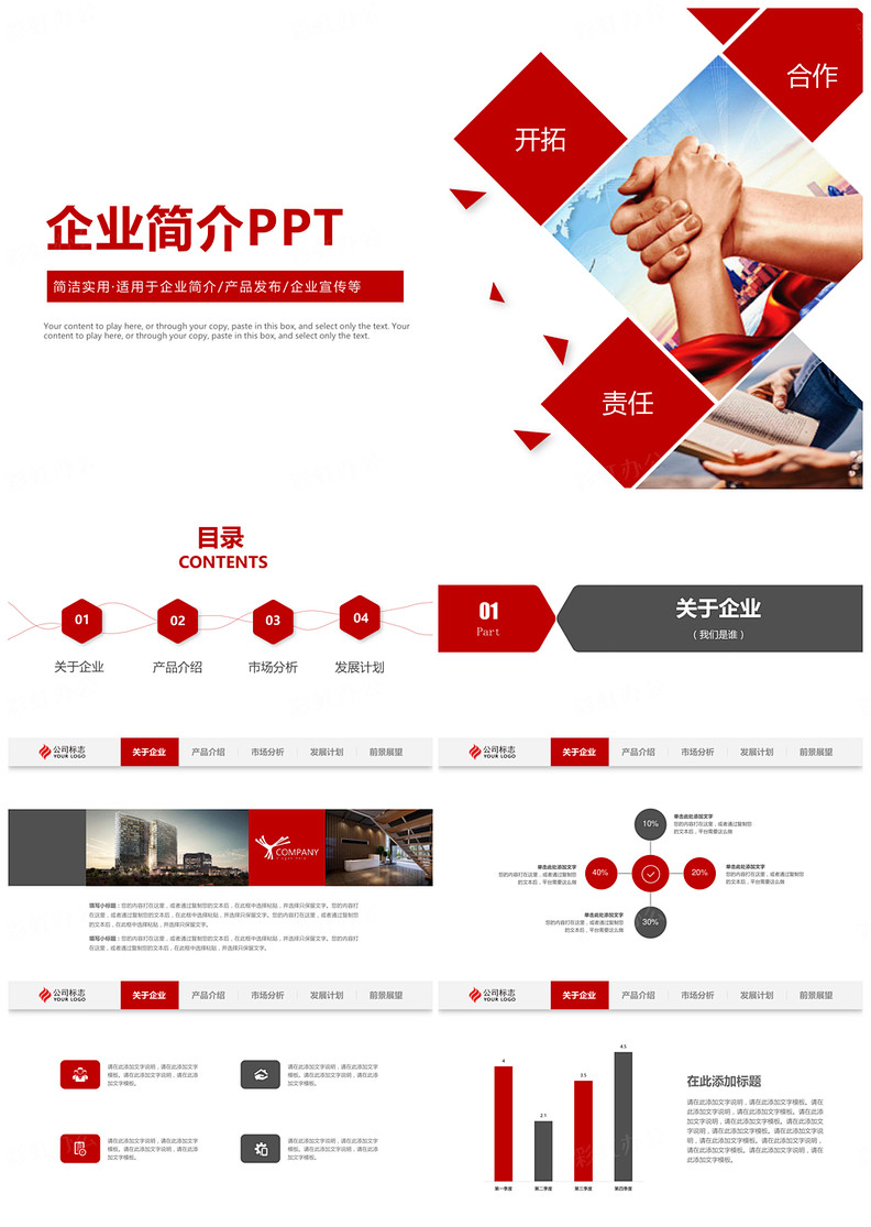 1614868107592998.jpg 0.jpg