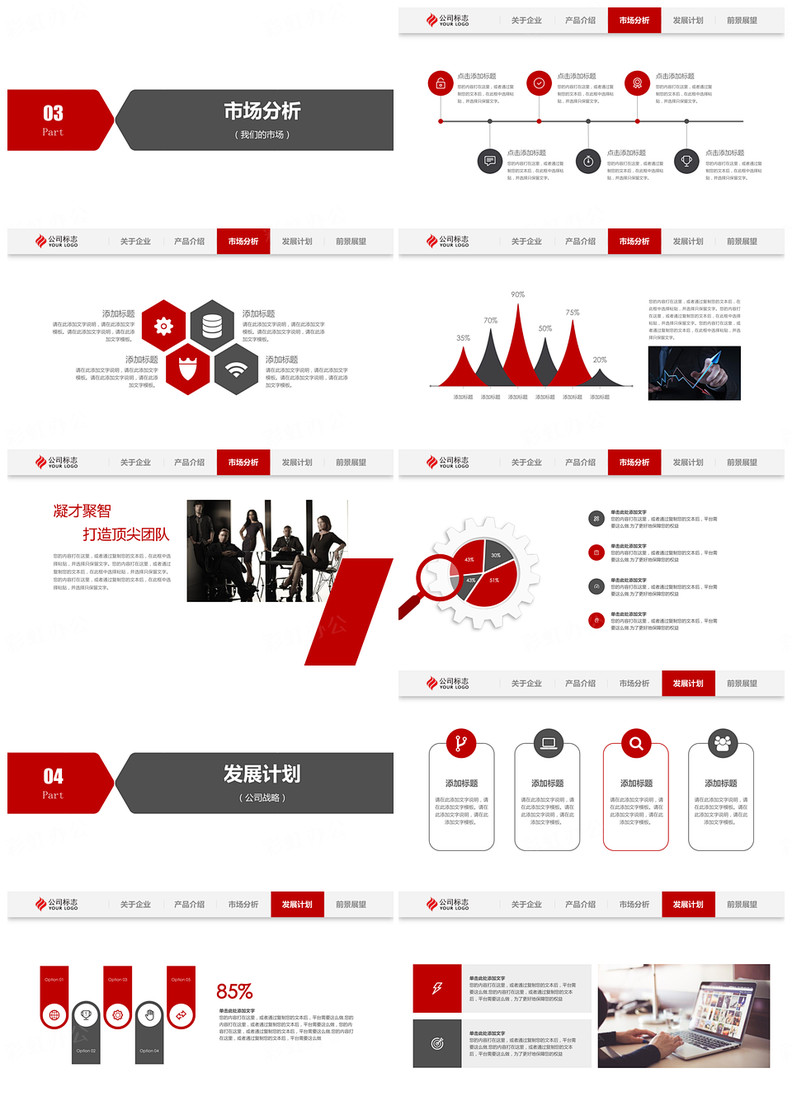 1614868124622256.jpg 2.jpg