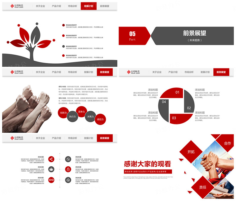 1614868130956662.jpg 3.jpg