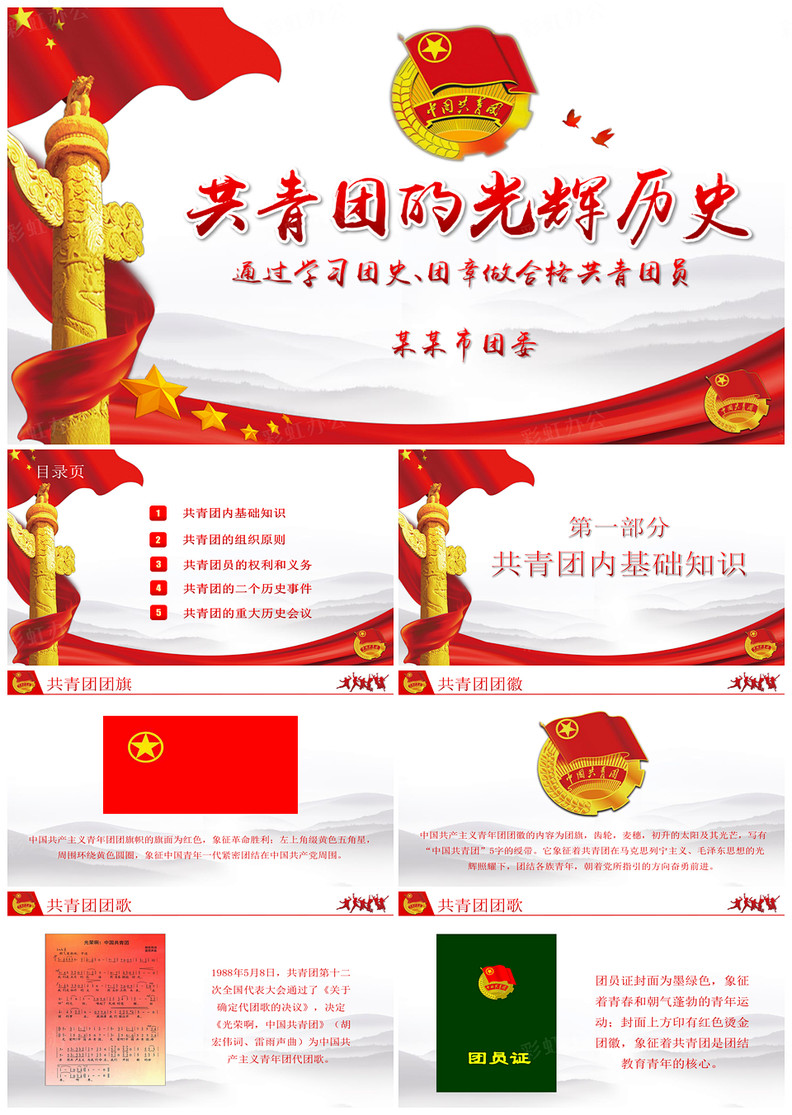 1614953554608401.jpg 0.jpg