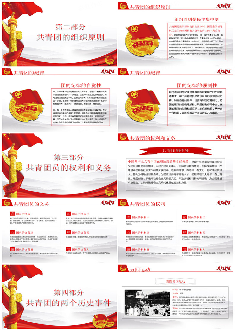 1614953560647348.jpg 1.jpg