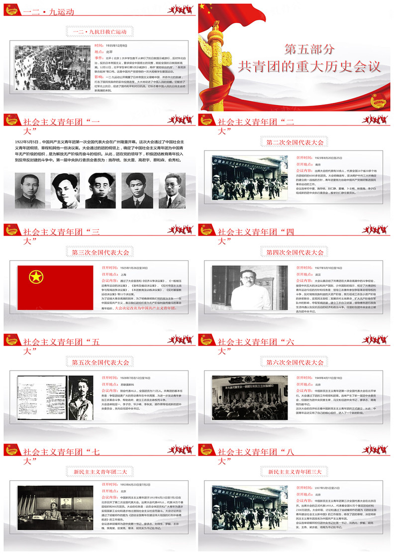 1614953565490703.jpg 2.jpg