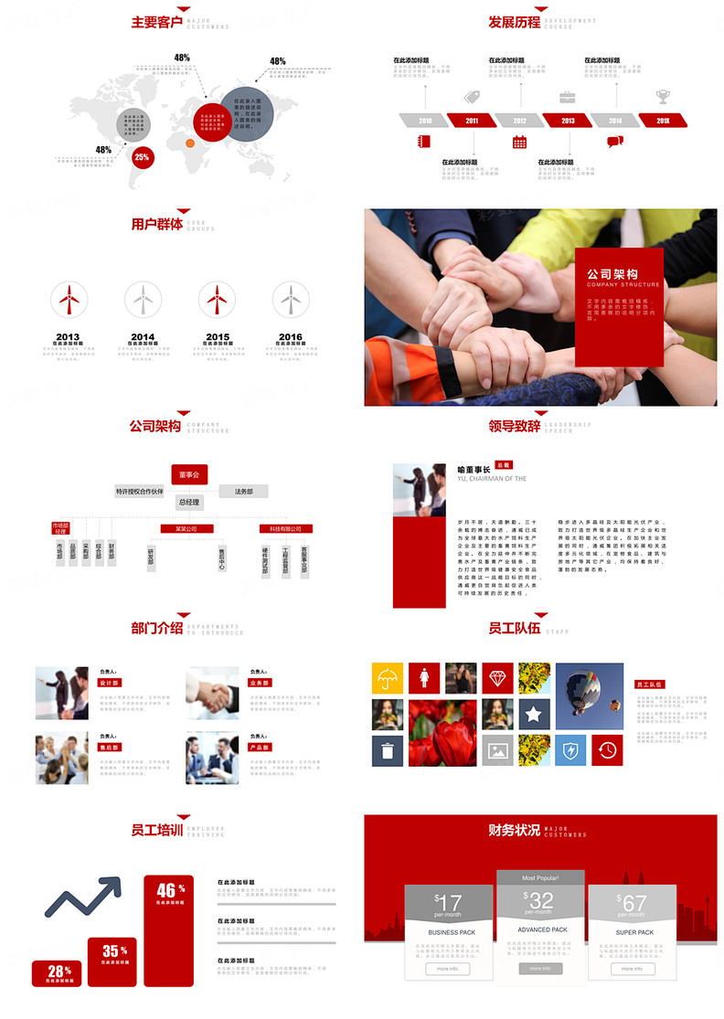 1614954049834610.jpg 1.jpg