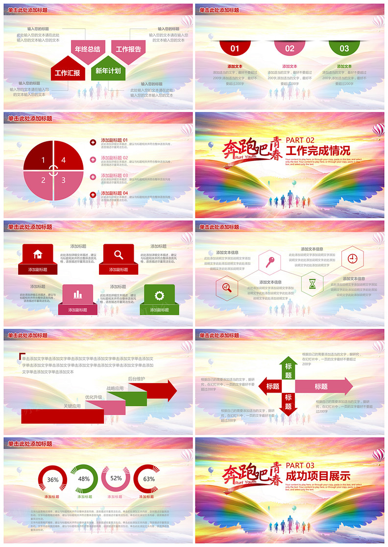 1615016854902142.jpg 1.jpg