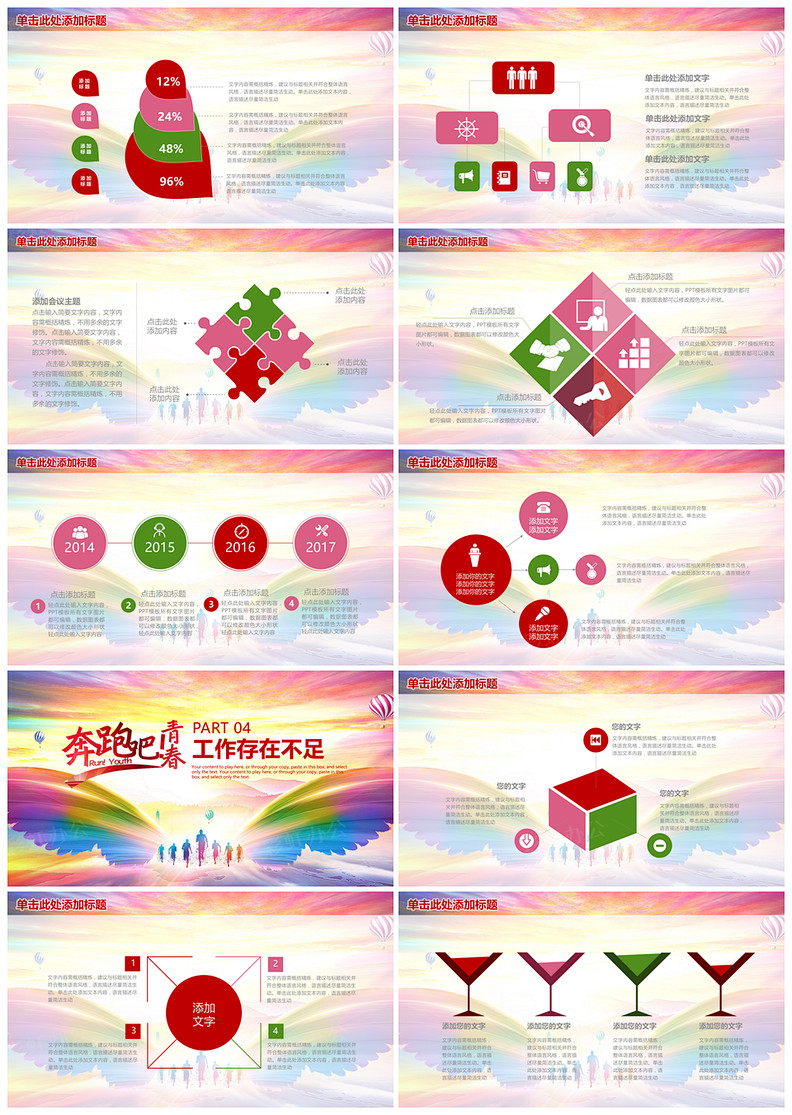 1615016861431654.jpg 2.jpg