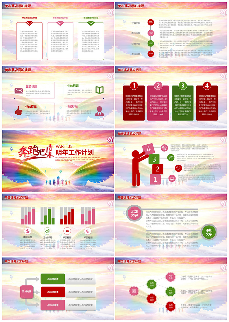 1615016866195178.jpg 3.jpg