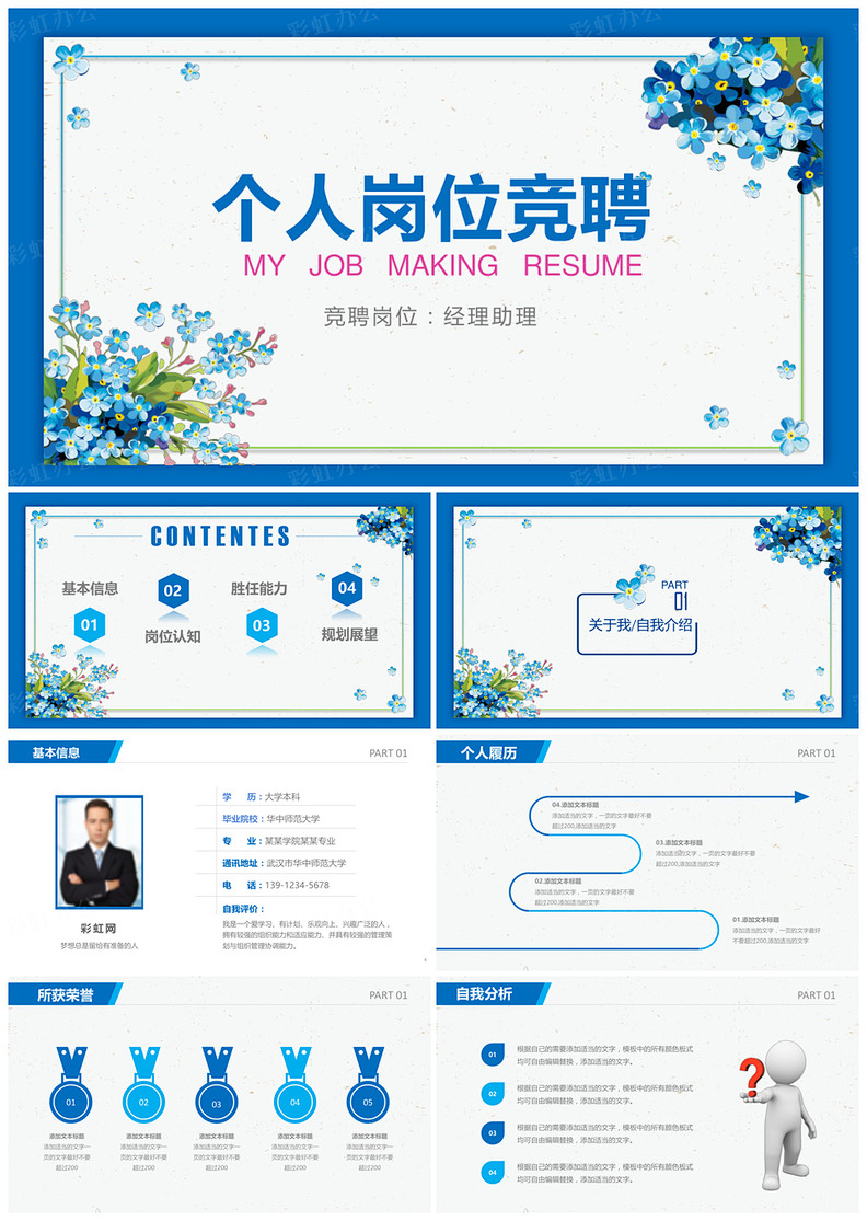 1615019704972764.jpg 0.jpg