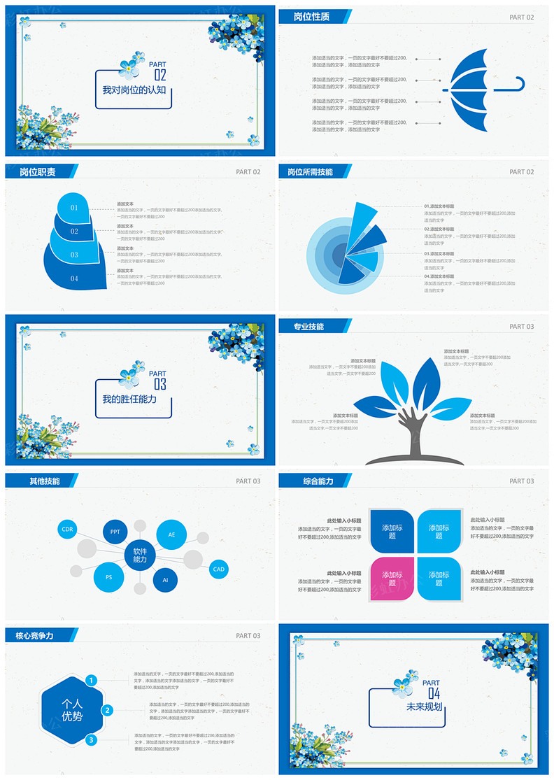 1615019712336103.jpg 1.jpg