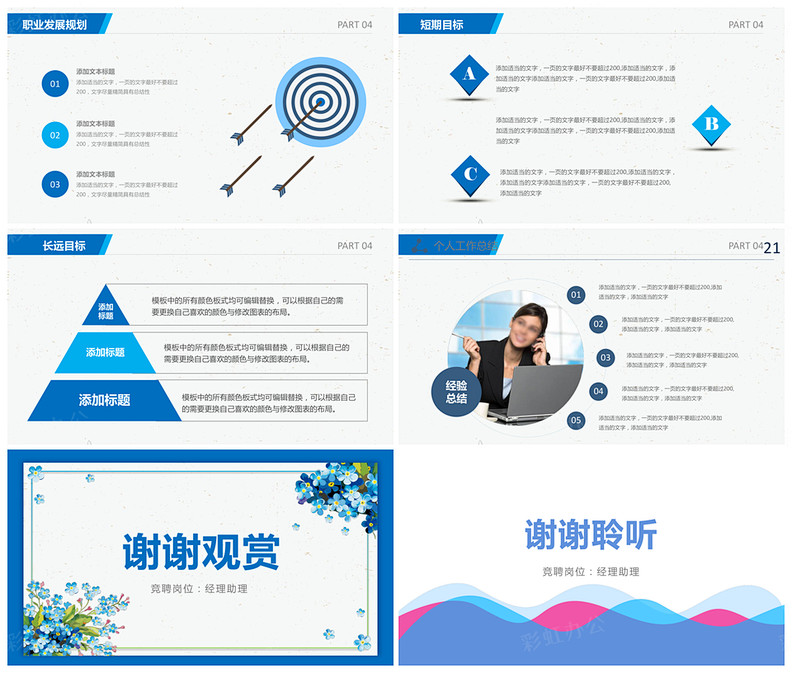 1615019725815194.jpg 2.jpg