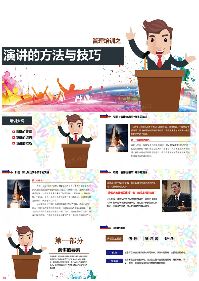 1615019916913768.jpg 0.jpg