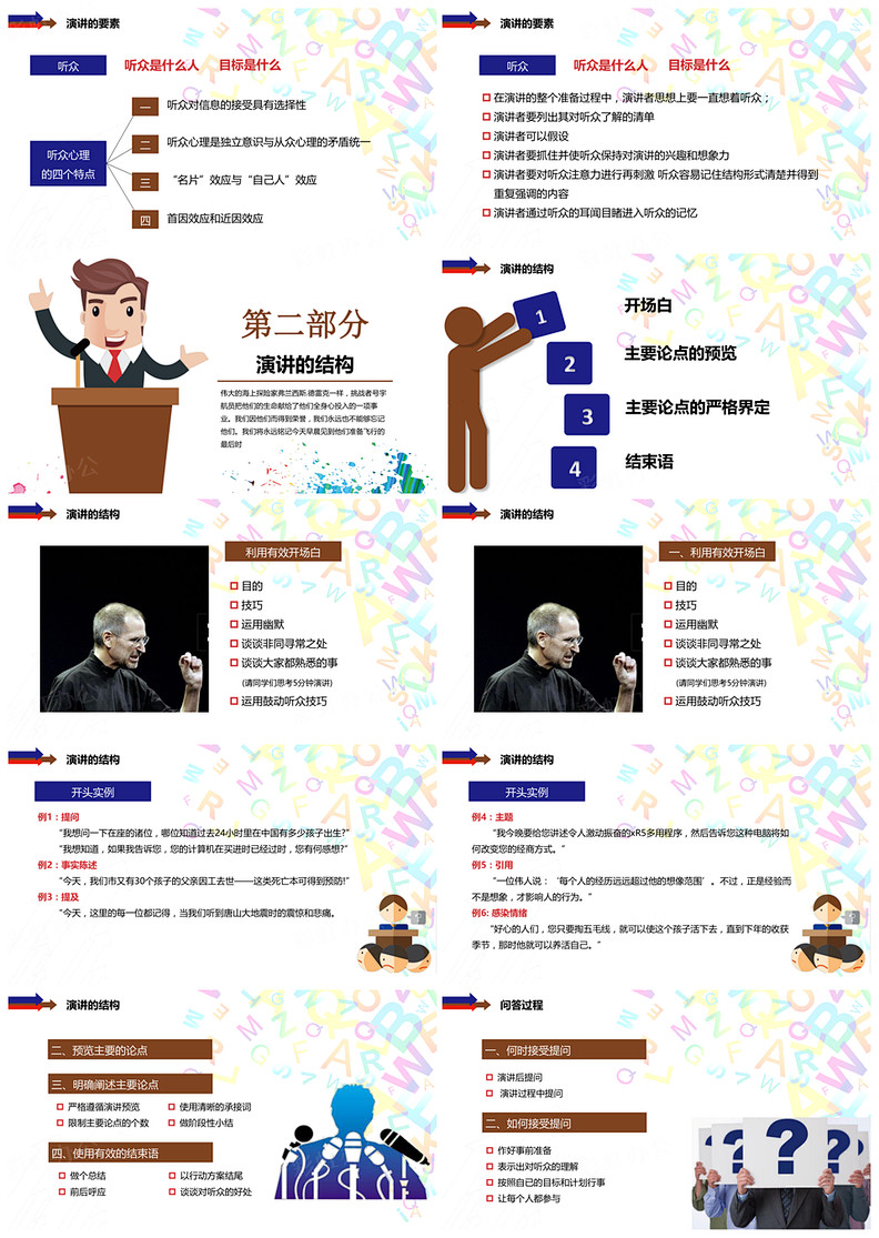 1615019926668555.jpg 1.jpg