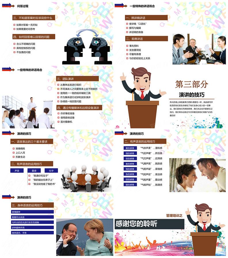 1615019930996807.jpg 2.jpg