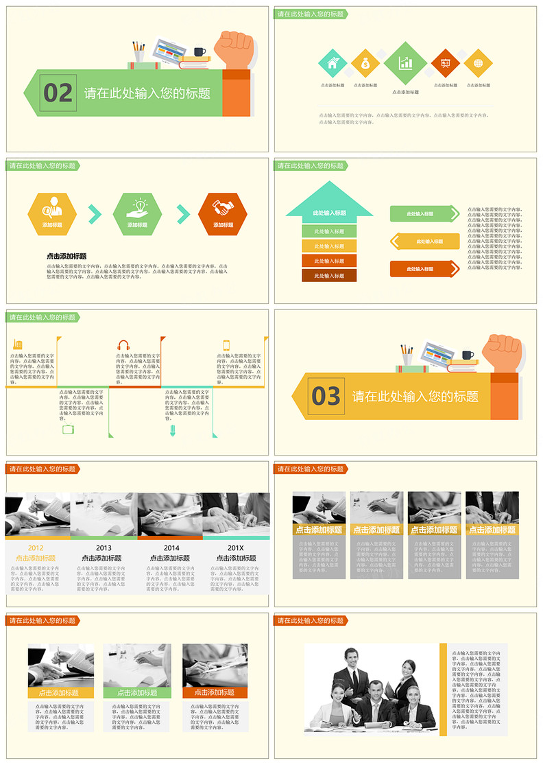 1615020056568263.jpg 1.jpg