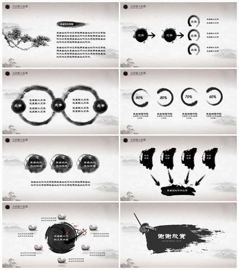 1615041617334961.jpg 3.jpg