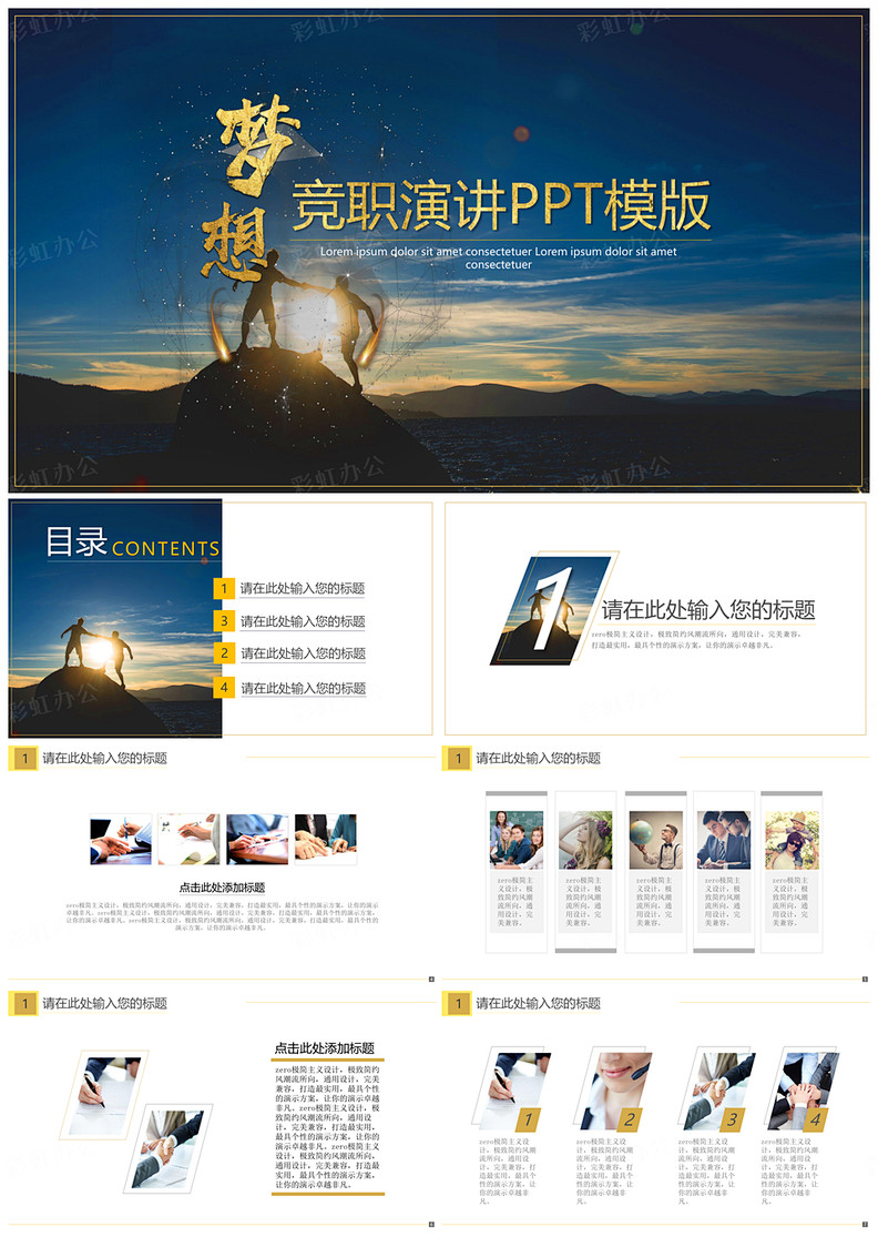 1615118246369720.jpg 0.jpg