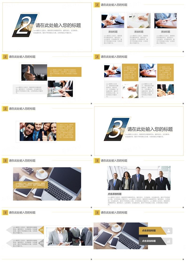 1615118252826670.jpg 1.jpg