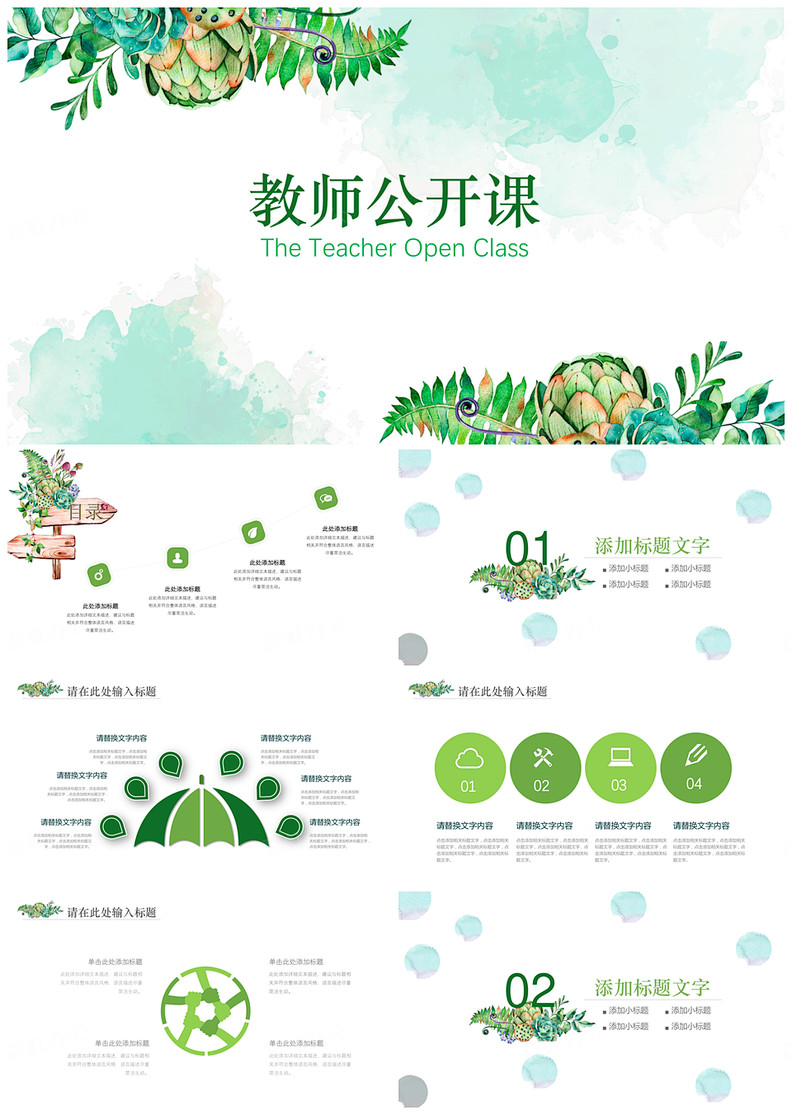 1615118984210313.jpg 0.jpg