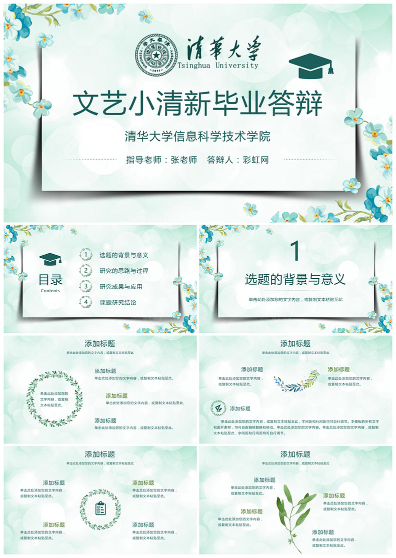 1615267939462422.jpg 0.jpg