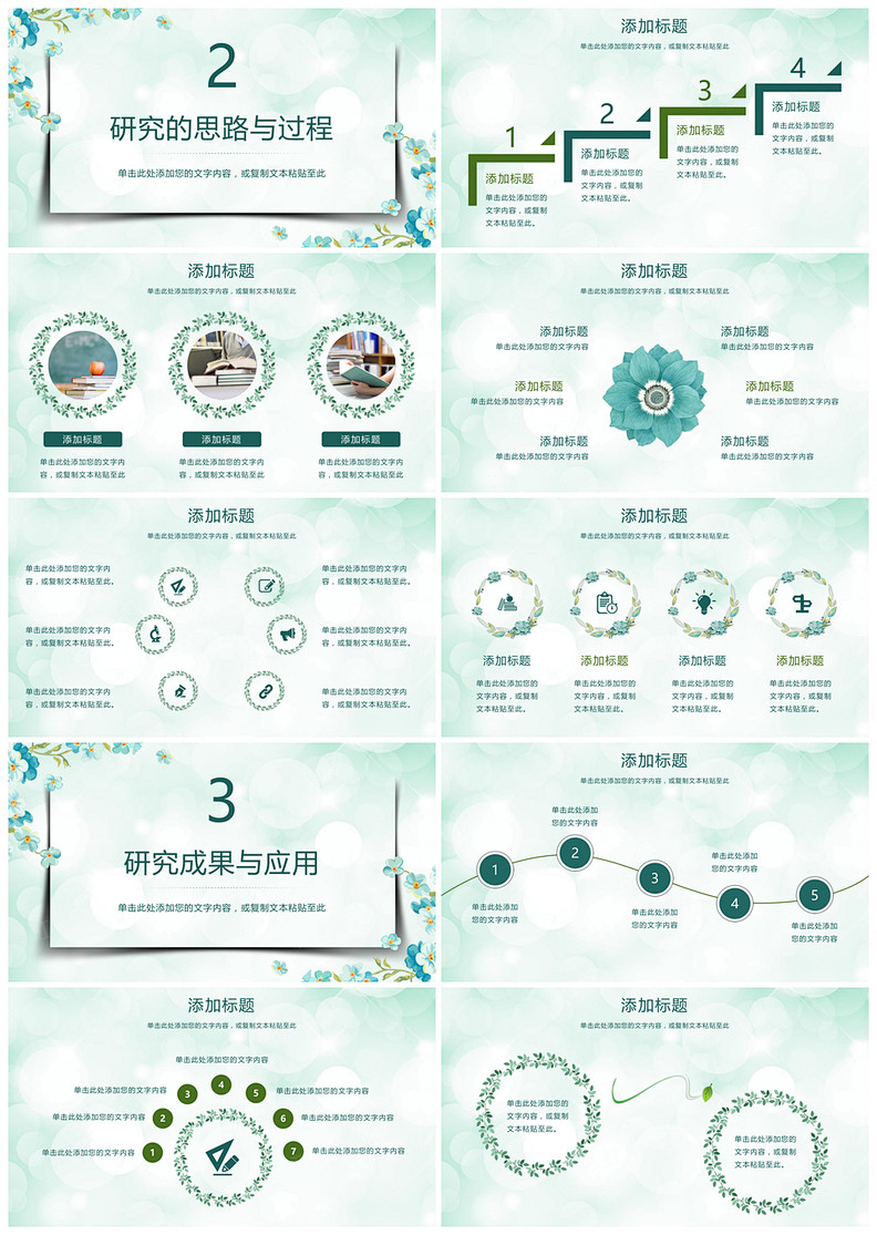 1615267944623791.jpg 1.jpg