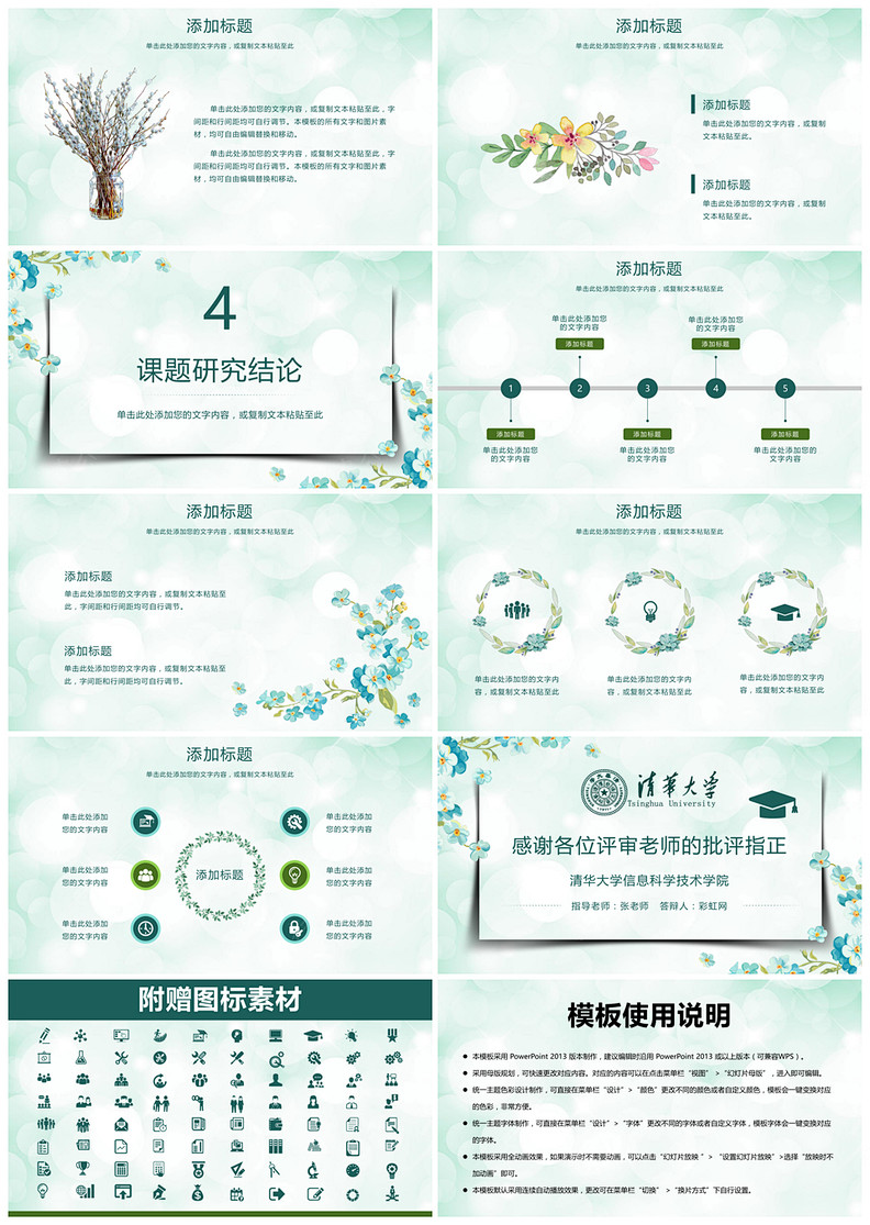 1615267951511801.jpg 2.jpg