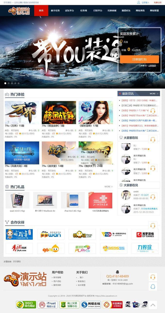 1615302060737014.jpg 0.jpg