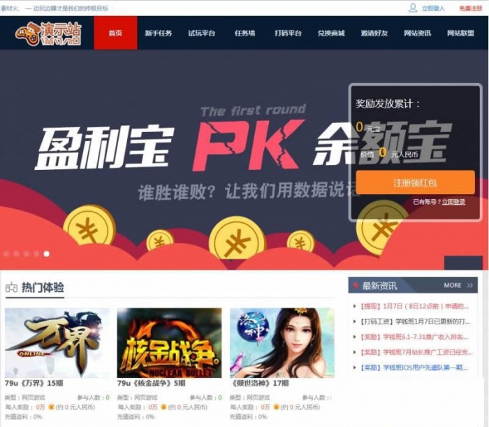 1615302087671785.jpg 2.jpg