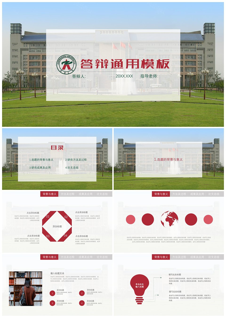 1616216476749426.jpg 0.jpg