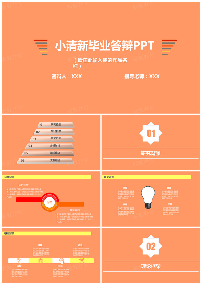 1616477766392182.jpg 0.jpg