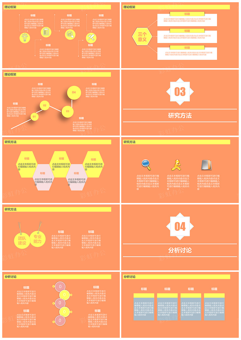 1616477773989049.jpg 1.jpg