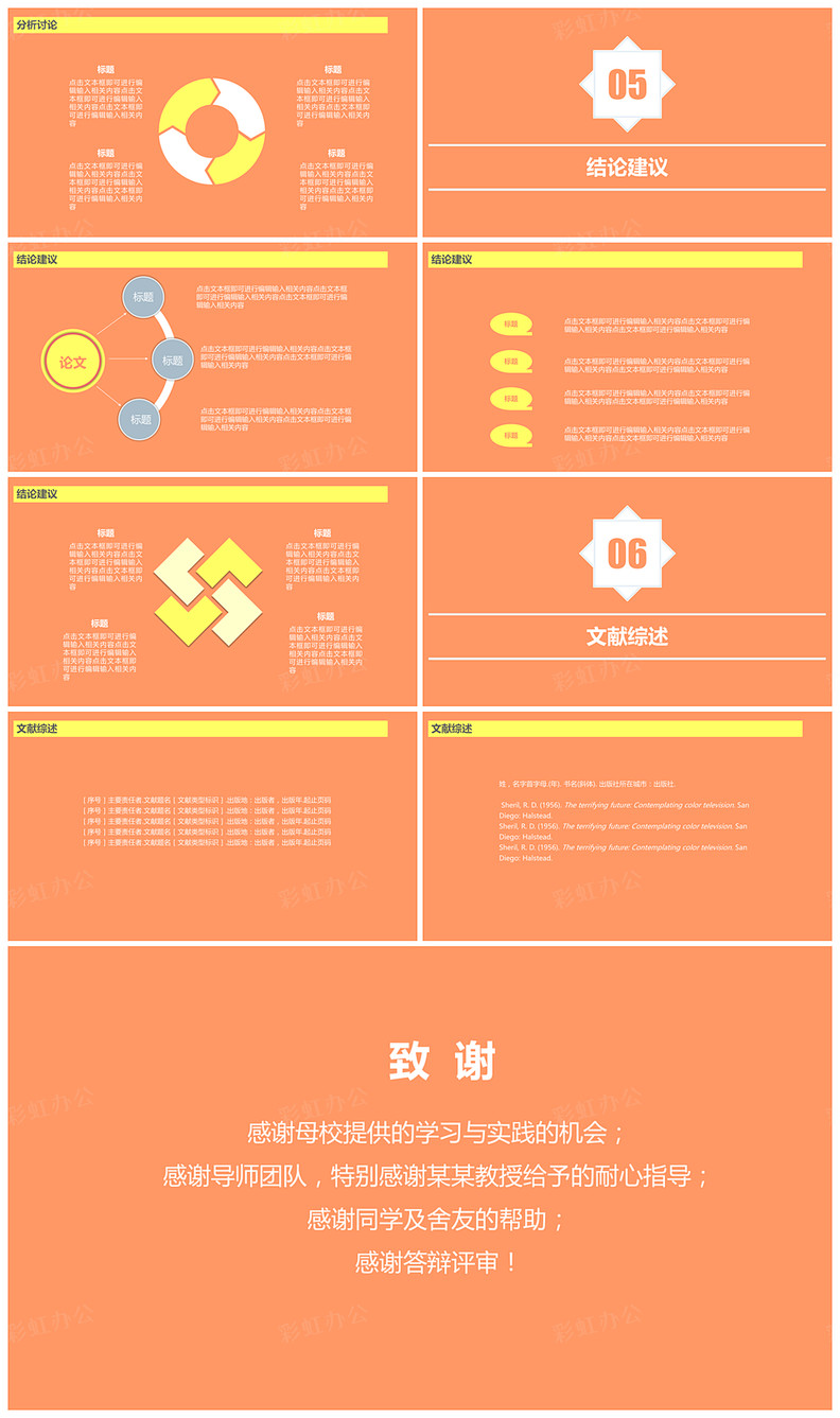 1616477783827546.jpg 2.jpg