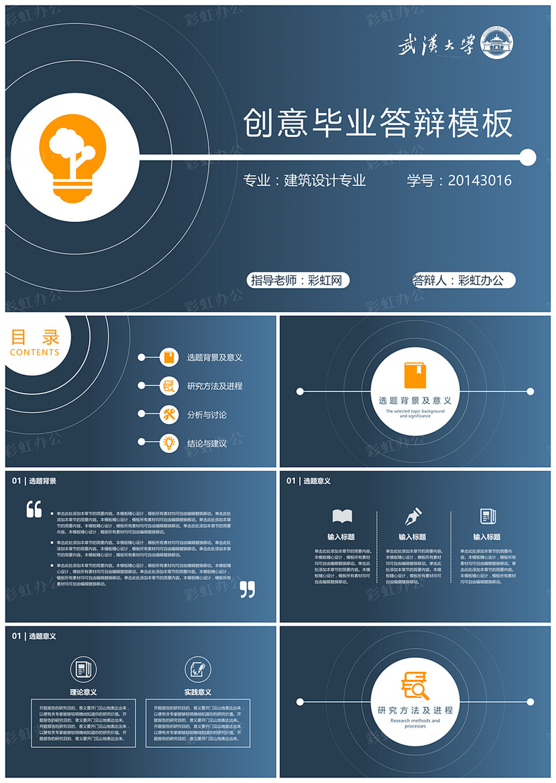 1616498313324518.jpg 0.jpg