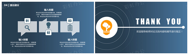 1616498324577369.jpg 2.jpg